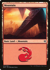 Montanha / Mountain - Magic: The Gathering - MoxLand