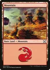 Montanha / Mountain - Magic: The Gathering - MoxLand