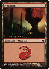 Montanha / Mountain - Magic: The Gathering - MoxLand