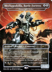 Mechagodzilla, Fortaleza de Batalha / Mechagodzilla, Battle Fortress - Magic: The Gathering - MoxLand