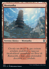 Montanha / Mountain - Magic: The Gathering - MoxLand