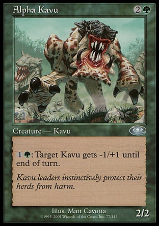 Kavu Alfa / Alpha Kavu - Magic: The Gathering - MoxLand