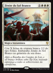 Zênite do Sol Branco / White Sun's Zenith - Magic: The Gathering - MoxLand