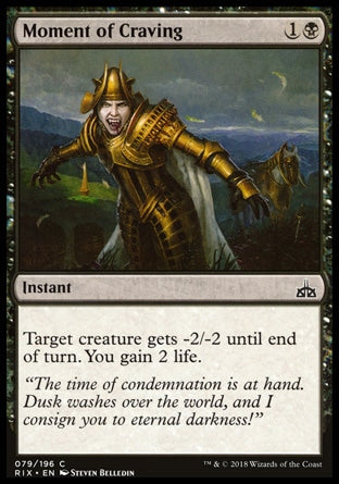 Momento de Avidez / Moment of Craving - Magic: The Gathering - MoxLand