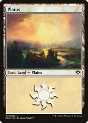 Planície / Plains - Magic: The Gathering - MoxLand