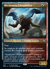 Mecanauta Entusiástica / Enthusiastic Mechanaut - Magic: The Gathering - MoxLand