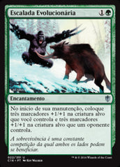 Escalada Evolucionária / Evolutionary Escalation - Magic: The Gathering - MoxLand