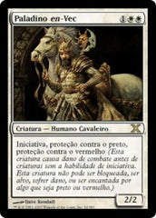 Paladino en-Vec / Paladin en-Vec - Magic: The Gathering - MoxLand