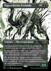 Espinoderme Evoluído / Evolved Spinoderm - Magic: The Gathering - MoxLand