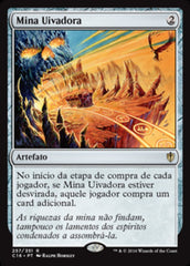 Mina Uivadora / Howling Mine - Magic: The Gathering - MoxLand