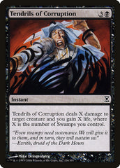 Gavinhas da Corrupção / Tendrils of Corruption - Magic: The Gathering - MoxLand