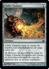 Chifre Ululante / Shriekhorn - Magic: The Gathering - MoxLand