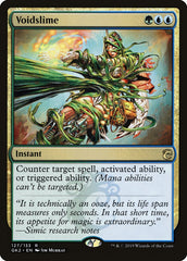 Gosmanuladora / Voidslime - Magic: The Gathering - MoxLand