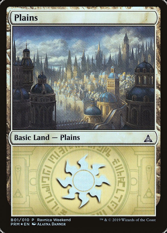 Planície / Plains - Magic: The Gathering - MoxLand