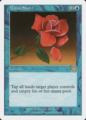Escoadouro de Mana / Mana Short - Magic: The Gathering - MoxLand
