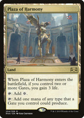 Praça da Harmonia / Plaza of Harmony - Magic: The Gathering - MoxLand