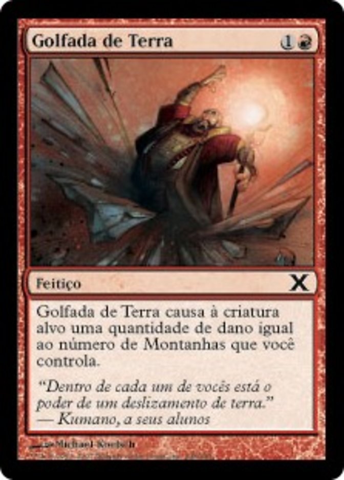 Golfada de Terra / Spitting Earth - Magic: The Gathering - MoxLand