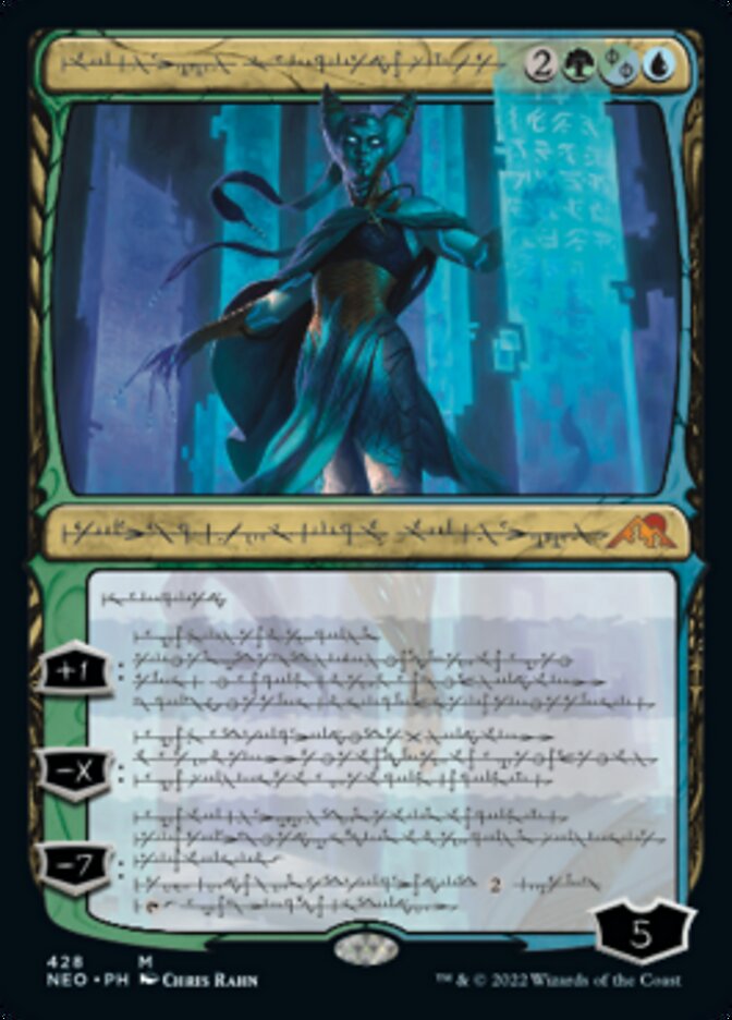 Tamiyo, Sábia Completada / Tamiyo, Compleated Sage - Magic: The Gathering - MoxLand