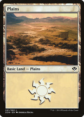 Planície / Plains - Magic: The Gathering - MoxLand