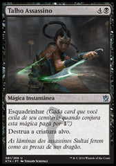 Talho Assassino / Murderous Cut - Magic: The Gathering - MoxLand