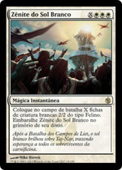 Zênite do Sol Branco / White Sun's Zenith - Magic: The Gathering - MoxLand