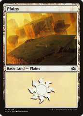 Planície / Plains - Magic: The Gathering - MoxLand