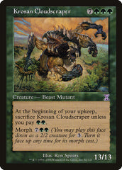 Arranha-Nuvens Krosano / Krosan Cloudscraper - Magic: The Gathering - MoxLand