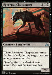 Chupacabra Voraz / Ravenous Chupacabra - Magic: The Gathering - MoxLand