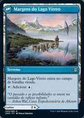 Mímico do Lago Vítreo / Glasspool Mimic - Magic: The Gathering - MoxLand