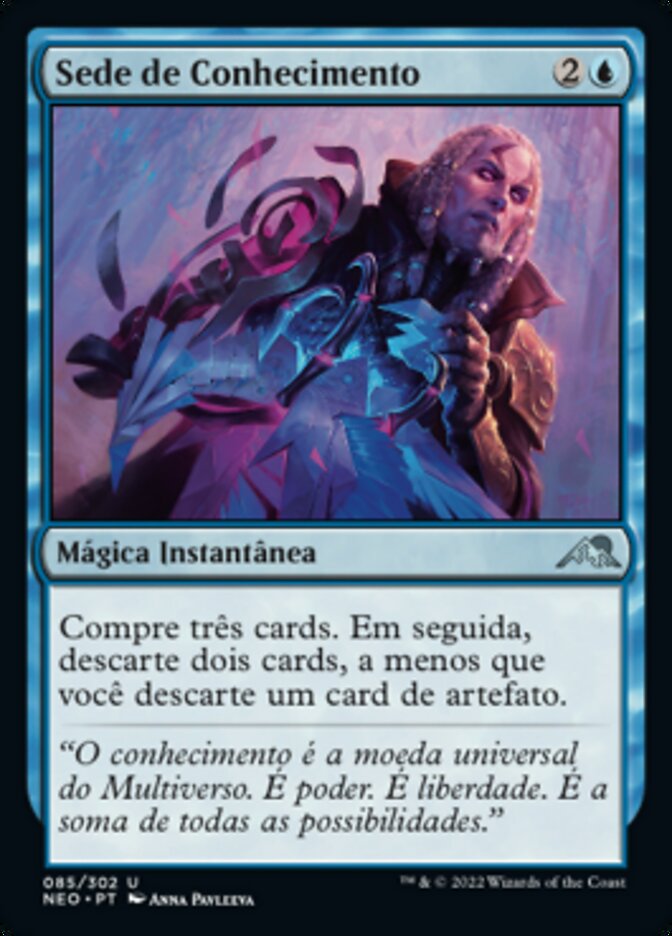 Sede de Conhecimento / Thirst for Knowledge - Magic: The Gathering - MoxLand