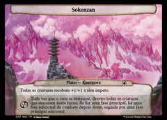 Sokenzan - Magic: The Gathering - MoxLand