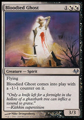 Fantasma Ensangüentado / Bloodied Ghost - Magic: The Gathering - MoxLand