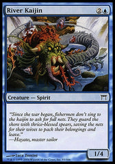 Kaijin do Rio / River Kaijin - Magic: The Gathering - MoxLand