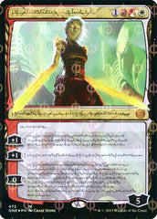 Nahiri, a Inclemente / Nahiri, the Unforgiving - Magic: The Gathering - MoxLand