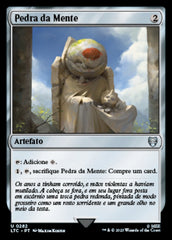 Pedra da Mente / Mind Stone - Magic: The Gathering - MoxLand