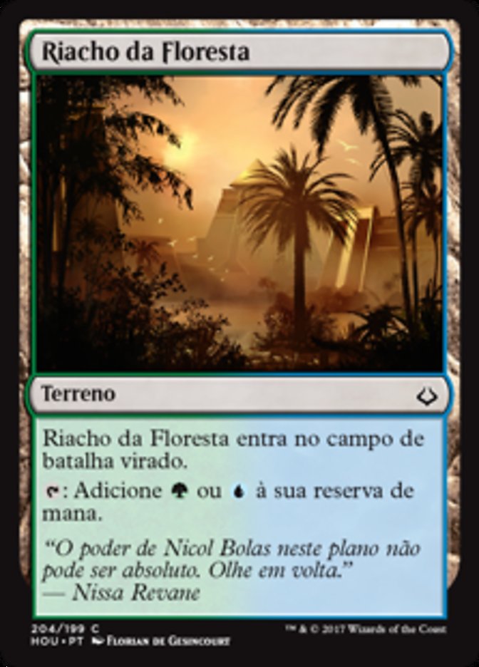 Riacho da Floresta / Woodland Stream - Magic: The Gathering - MoxLand