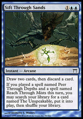 Peneirar as Areias / Sift Through Sands - Magic: The Gathering - MoxLand