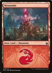 Montanha / Mountain - Magic: The Gathering - MoxLand