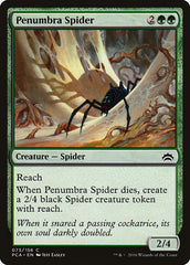 Aranha da Penumbra / Penumbra Spider - Magic: The Gathering - MoxLand