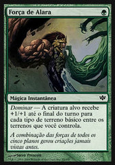 Força de Alara / Might of Alara - Magic: The Gathering - MoxLand