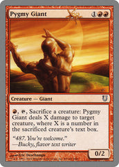 Pygmy Giant - Magic: The Gathering - MoxLand