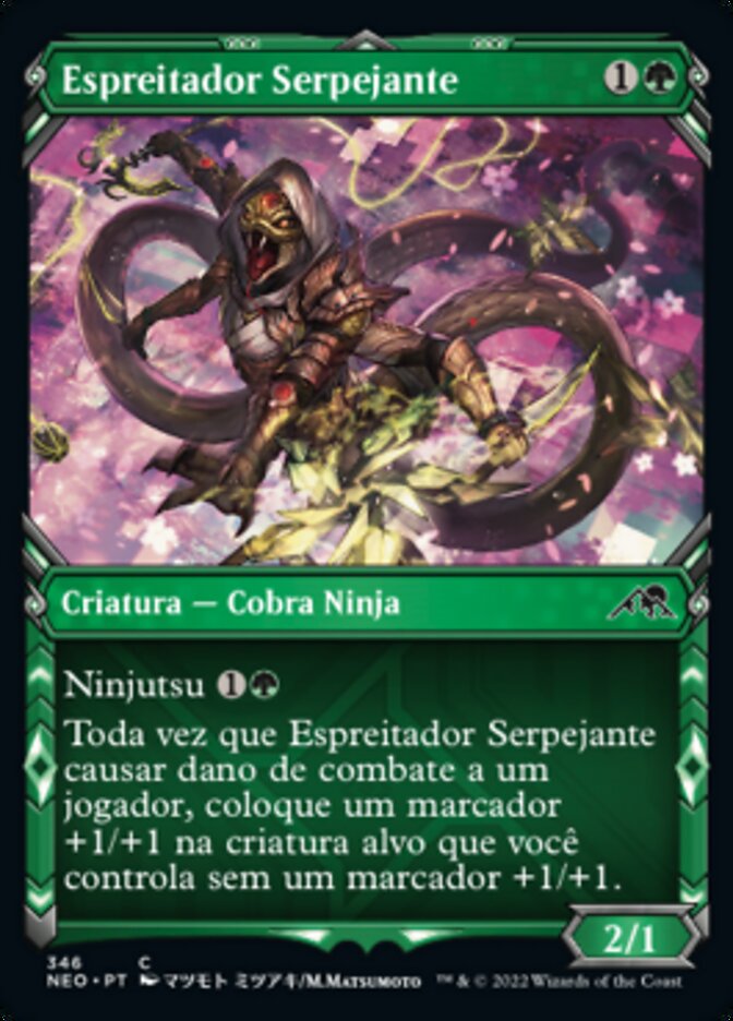 Espreitador Serpejante / Coiling Stalker - Magic: The Gathering - MoxLand