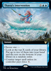 Intervenção de Tassa / Thassa's Intervention - Magic: The Gathering - MoxLand