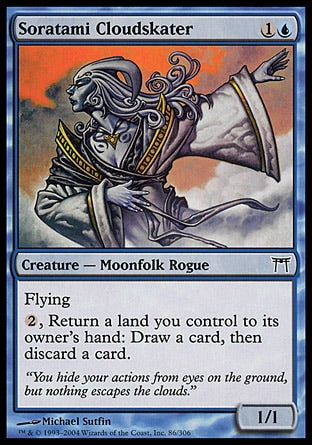 Desliza-Nuvens Soratami / Soratami Cloudskater - Magic: The Gathering - MoxLand