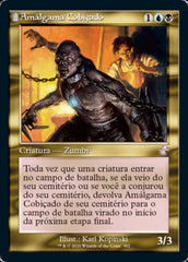 Amálgama Cobiçado / Prized Amalgam - Magic: The Gathering - MoxLand