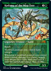Kodama da Árvore Ocidental / Kodama of the West Tree - Magic: The Gathering - MoxLand