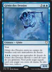 Gênio dos Desejos / Djinn of Wishes - Magic: The Gathering - MoxLand