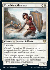 Escudeira Altruísta / Selfless Squire - Magic: The Gathering - MoxLand