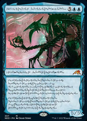 Jin-Gitaxias, Tirano do Progresso / Jin-Gitaxias, Progress Tyrant - Magic: The Gathering - MoxLand