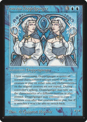 Vesuvan Doppelganger / Vesuvan Doppelganger - Magic: The Gathering - MoxLand